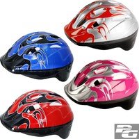 Kinderhelm / Fahrradhelm / Kinder Helm / Radhelm / Kinderfahrradhelm (52-56cm)