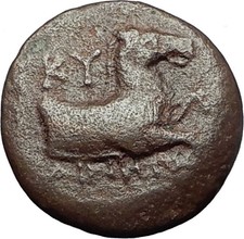 KYME in AEOLIS - Genuine 350BC Horse & Vase Authentic Ancient Greek Coin i59382