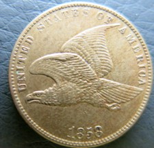 1858 Flying Eagle Penny About Uncirculated Condition (Small Letters)
