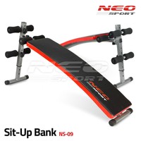 FITNESSGERÄT RÜCKENTRAINER BAUCHTRAINER SITUP NEU! Sit-Up Bank Neo-Sport NS-09
