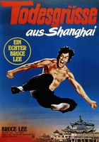 Bruce Lee - Todesgrüsse aus Shanghai  (Kinotrailer)  -CinemaScope-