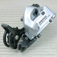 SRAM DUAL DRIVE SCHALTWERK 8 FACH - KURZER KÄFIG - SILBER - 00.0000.200.059