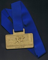 Medaille Deutsche Post Marathon Bonn 2013