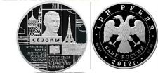 Scarce 2012 Russia Large Silver 1 Oz Proof 3 Roubles French Seasons