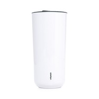 Thermotasse Stelton To Go weiß mit 0,4l Fassungsvermögen