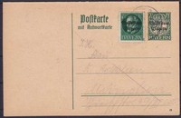 Bayern P 105 Frage + Antwortteil je mit ZuF, gel. München - Berg 1920, Ganzsache