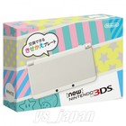 NEW Nintendo 3DS White Console System Japan 2014 New Model From Japan