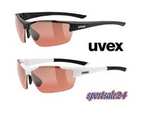 Uvex Sport- Radbrille " Sportstyle 612 VL " Vario selbsttönend NEU SONDERPREIS