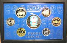 Sale Japan, 2005, Special Proof set, Doraemon, w/Silver Medal