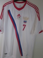 Fussball Trikot Adidas Russland Denisov Igor Euro 2012 Polen und Ukraine