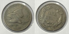 New listing
1858 Flying Eagle Cent, nice Vf, Small Letters ~Ds4