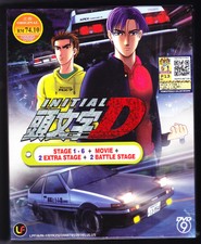 *NEW* INITIAL D COMPLETE *85 EPS/MOVIE*ENG SUBS*ANIME*US SELLER*FREE SHIPPING!!*