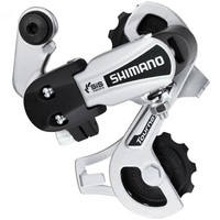 SHIMANO Schaltwerk TOURNEY RD-TY21 Direktmontage 6-fach Neu