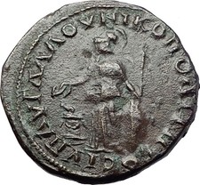 Septimius Severus - Nicopolis ad Istrum - ATHENA ERICHTHONIUS Roman Coin i58097