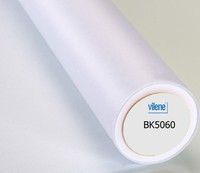 Vilene BK5060 90cm Meterware