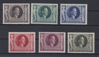 Germany Deutsches Reich Mi 844-849 ** MNH postfrisch Mi 14.-