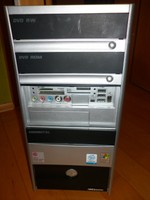 PC Medion MT 6 - Titanium MD 8080 XL - Multimedia PC Gehäuse red dot award case