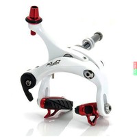 XLC Comp Road-Brake BR-R01 für VR weiß Bremse / Fahrrad / Brake Bike Vorderrad