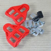 Pedalplatten für Look Pedal rot 9° Grad Bewegungsfreiheit