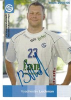 Autogrammkarte AK signiert signed TV Grosswallstadt  VYACHESLAV LOCHMAN