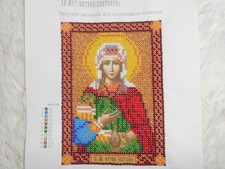 икона вышивка бисером 4