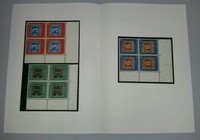 113-115, VBL, postfrisch