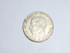 1960 Sweden Krona Silver Coin