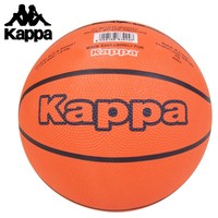 Kappa Basketball