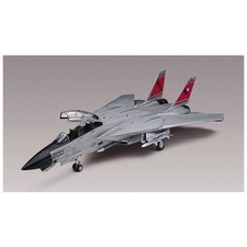 Revell Model Set F 14D Super Tomcat Achat / Vente avion hélico Cdiscount