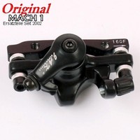 Bremssattel schwarz Bremse für Mach1 Benzin oder Elektro E-Scooter 1772