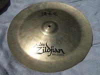 Zildjian Avedis CHINA BOY LOW 16"