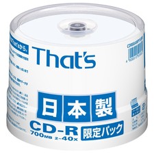 Taiyo Yuden CD-R 700MB 40x Spindle 50 Disks CDR80AWPY50BR