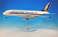 Singapore Airlines  Airbus A380-800 RESIN Limox Modell  Scale  1:100
