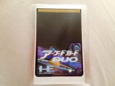 PC Engine Arcade Card Duo