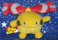 chingling plush