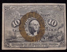 1863 10 Cent Fractional Currency Note Second Issue Circulated