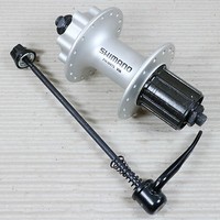 Shimano Disc Hinterradnabe FH-M 475 SSP 135 mm 36 Loch 6 Loch Aufnahme silber