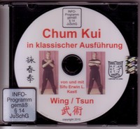 DVD  Die Cham Kiu Form klassisch