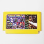 Famicom-Famiclone 150 in 1 60Pin 8Bit Rockman, Castlevania, Kirby and more