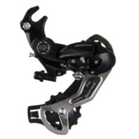 SHIMANO Schaltwerk TOURNEY TX 35, 6/7-fach mit Halter, schwarz, RD-TX35, SGS