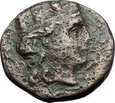 SMYRNA in IONIA 220BC Tyche Luck Goddess Tripod RARE Ancient Greek Coin i59667