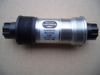 Shimano BB-ES50 Innenlager Octalink E-type, 68E*113 mm, NEU