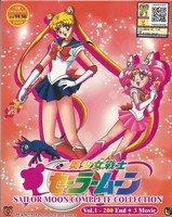 Anime Sailormoon / Sailor Moon Complete Collection (TV 1-200 End +3 Movie) DVD