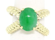 14k Solid Gold Open Twisted Wire Bands Open Wide Cabochon Green Jade Ring