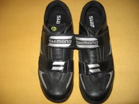 Shimano MTB Schuhe SH-M071 Gr. 45 (43) mit Pedalset PD-M324