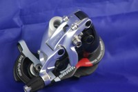 Schaltwerk Sram Red 147g 10f. carbon Short Cage 