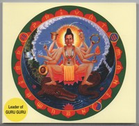 CD MANI NEUMEIER - Privat  1993/2004