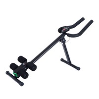 Homcom Climber Fitnessgerät Gesäßtrainer Rückentrainer Bauchtrainer Heimtrainer