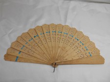 Old Vtg 1947 Hand Held Wood Fan Ornate Design Personalized Fashion Accessories