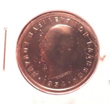 Circulated 1954 2 Drachmai Greek Coin!